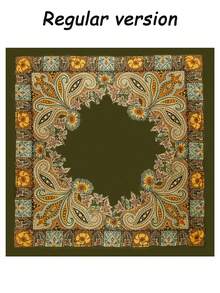 1PC Bohemian Style Fashionable Peisley Printed Women's Satin Scarf, Casual And Elegant Headscarf For Daily Life, Sun Protection Shawl