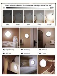 1pc LED Wireless Motion Sensor Wall Light, Rechargeable Night Light, Auto On/Off For Kitchen, Bedroom, Living Room, Corridor, Bathroom, Room Decor, Christmas Lights, Lamp Shade, Bedroom Decor, Christmas Decorations, Living Room, Projector, Bedroom Wall Lamp, Lighting, LED Lights, Fairy Lights, Christmas Gift, Home Decor, Christmas - Sensor Night Light - View 9