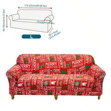 غطاء أريكة مطبوع بطبعات عيد الميلاد قطعة واحدة، مع طباعة حرف عيد الميلاد وشجرة عيد الميلاد وطبعات أخرى ذات موضوع عيد الميلاد، يخلق جوًا من عيد الميلاد، مناسب للمنزل والفندق وديكور الحفلات، يناسب أريكة من مقعد واحد أو مقعدين أو ثلاثة مقاعد