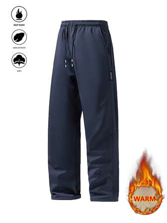 男士加厚天鹅绒保暖裤，带两个口袋，可调节腰部设计，配有抽绳，直筒裤脚，穿着舒适。