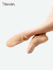 DonsGirl One Pair Of High Elastic Strong Wrapping Professional Ballet Shoes For Girls, Modern Dance Shoes, Classical Dance Shoes And Yoga Shoes - Brown - View 12