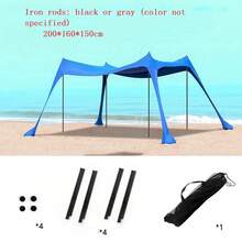 Outdoor Camping Tent, Automatic Portable Folding Tent, Easy To Build, Carry Convenience, With Storage Bag, Single Person Camping Tent Beach Hut, Foldable Beach Tent With 4 Bags Of Sand, Sand Shovel, Ground Nail And Stabilizer Bar, Additional Wind Rope, Easy To Set Up Beach Tent, UPF50+Protection, Suitable For Fishing, Family Travel,