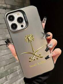 Luxury Coconut Tree Printed Knife And Fork, Middle Eastern Themed 2D Pattern, Fashionable High-End, Suitable As Birthday, Halloween, Christmas, New Year Gift For Colleagues, Friends, Family, Couples. Black Matte Soft Case With Full Protection, Compatible With IPhone 17/16/15/14/13/12/11/Pro/ProMax/X/XR/XS/XSMAX/7/8/PLUS