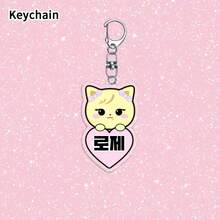 Black-Pink/Kpop Keychain, Rabbit Keychain Pendant, Party Favors, Bag Charm, Denim Keyring, Water Bottle Charm, Home Decor, Cute Animal Keychain, Surprise Gift For Friends, Birthday Gift, Christmas Gift, Party Favors - Multicolor - View 20