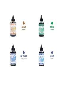 12 Color Liquid Tie-Dye Pigment Set, Dyeing Pigment Combination Handmade Tie-Dye Set ,DIY Pigment Plant Cold Dye Creative Gift For Elementary School Handicraft Class, Handmade Tie-Dye Set, Cultivate 's Practical Ability - Multicolor - View 16