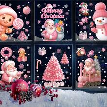 1pc Pink Christmas Decoration Glass Stickers, Christmas Tree Snowman Window Static Stickers, Christmas Decoration Static Stickers, Christmas Decoration Props(The Style In The Picture Will Be Sent Randomly) Home Decor Christmas Decorations Room Decor Wall Decor Wall Stickers Wall Sticker Christmas Decorations Home