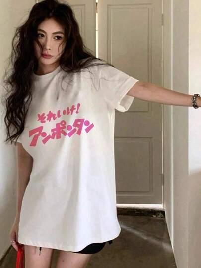 Women's Summer White Loose Short Sleeve T-Shirt With Pink Japanese "Go Go!" Print, Casual Fashion Top, 1 Piece