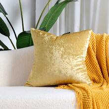 1入組壓花絨面靠墊套