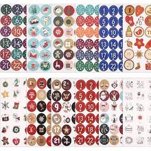 24 pezzi Adesivi numerici natalizi, 12 stili di colori, adesivi numerici per calendario dell'avvento natalizio, conto alla rovescia 1-24 giorni, accessori fai-da-te per calendario dell'avvento e sigilli per regali, forniture per ufficio e scuola per il conto alla rovescia di Natale, adesivi per sigillare regali, forniture per scrapbooking