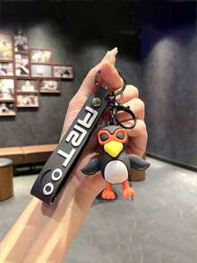 1PC "Shan Hai Jing" Character Mini Statues Keychains, Cartoon Plush Pendants, Silicone Car Keychains, Interesting Bag Accessories, Decorations, Fun School Decorations, Halloween Accessories, Teacher's Day Gifts, Christmas Gift Ideas,Brainrot,Brainrot