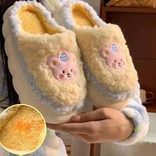 Winter And Autumn Fur Slippers For Indoor Use, Thick Sole, Slip-Resistant, Plush, Warm, Simple In Design, Comfortable, Plush Slippers For Women.