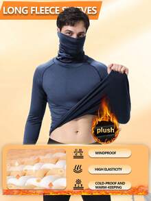 Men's Autumn/Winter Warm Thermal Lined High Neck Balaclava, Cold-Proof Face Protection Thermal Top