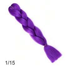 Perruque tressée violette 24/26 pouces, extensions de cheveux synthétiques tressés pré-étirés, convient pour le tressage, perruque longue violette Rumi, costume de performance sur scène Halloween, cosplay - Multicolore - Voir 8