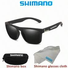 SHIMANO Ochelari de soare polarizați SHIMANO cu protecție UV400 pentru bărbați și femei, potriviți pentru activități în aer liber, vânătoare, pescuit, condus, ciclism, disponibili cu husă