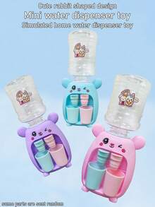 迷你双饮水机玩具，儿童过家家玩具，真实饮水，可爱兔子设计，桌面玩具，压力饮水机，逼真的饮料机，减压玩具，男孩女孩的生日/节日礼物 - 彩色 - 查看 7