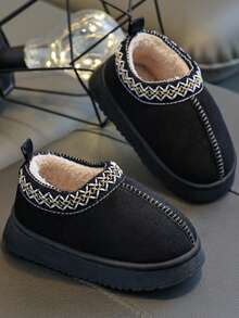 Kids Slip-On Slippers, Simple & Fashionable Indoor Home Fluffy Shoes, Autumn/Winter, Dirt-Resistant, Non-Slip Thick Sole, Small/Medium/Large, Boys/Girls, Toddlers, Thermal Lined Warm Boots - Black - View 4