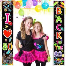 D70s 80s Party Decoration 90s 80s Banner I Love 1980s Backdrops Back To The 1980s 1970s Hanging Porch Signs For Wall Door Decor Hip Hop Rock Neon Disco 90s Birthday Party Supplies 80 Years10