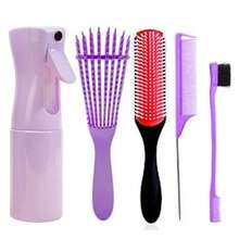 5件套 顺发梳 卷发梳 头皮按摩梳 易清洁梳子 顺发器 护发造型工具 - 彩色 - 查看 12