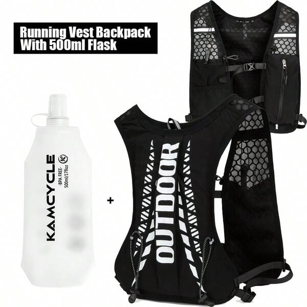 Running Vest Backpack, Hydration Vest Biking Outdoor Sport Multifunctional Camping Backpack Hiking Trail Running Cycling Race Marathon Vest Pack With 1 * 500ML Water Bottle,Camel Hydration Backpack Water Backpack With 500ml Soft Flask