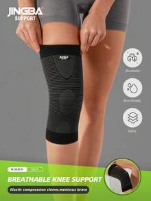 JINGBA SUPPORT 1 件装男女透气弹性护膝 - 压缩护具，适合运动、锻炼和日常使用 - 黑色 - 查看 1