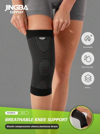 JINGBA SUPPORT 1 件装男女透气弹性护膝 - 压缩护具，适合运动、锻炼和日常使用