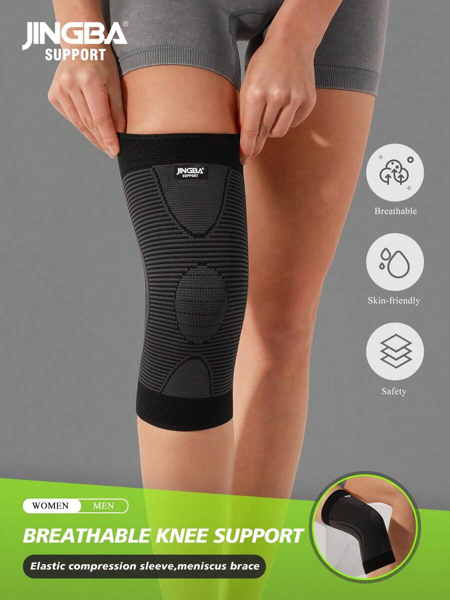 JINGBA SUPPORT 1 件装男女透气弹性护膝 - 压缩护具，适合运动、锻炼和日常使用 - 黑色 - 查看 1