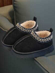 Kids Slip-On Slippers, Simple & Fashionable Indoor Home Fluffy Shoes, Autumn/Winter, Dirt-Resistant, Non-Slip Thick Sole, Small/Medium/Large, Boys/Girls, Toddlers, Thermal Lined Warm Boots - Black - View 3