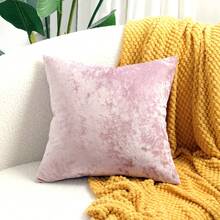 1 件壓花天鵝絨靠墊套 - 淺粉色 - 查看 7