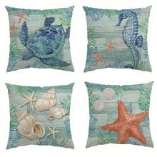 4 capas de almofadas com estampa de animais marinhos em um só lado - 45 x 45 cm, com estampas de tartarugas e cavalos-marinhos, adequadas para decoração de casa e sofá, laváveis à máquina com zíper, sem enchimento incluído