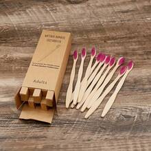 10-Pack Bamboo Toothbrushes For Adults, Soft Nylon Bristles, Full-Size Head, Gentle Firmness, Unisex Dental Care Set - 10 件不同顏色 - 查看 9
