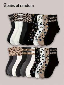 1/9 Pairs Random Women Leopard Print & Heart Mid-Calf Socks, Fashion Minimalist Casual Unique Vintage Street Style Suitable For Everyday Wear