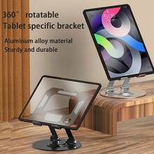 Metal Flat Bracket Folding Desktop IPD Floor Standing Aluminum Alloy Bracket 360 ° Rotating Support Plate Multifunctional Portable Universal