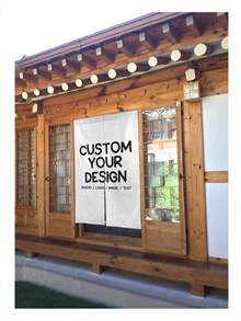 1pc Personalized Noren Doorway Hanging Panel - Customizable Polyester Door Divider Tapestry For Home Kitchen Bistro Halloween, Christmas, Thanksgiving Home Decor.