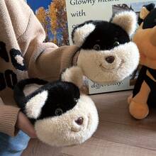 Dimifei Honey Puppy Cotton Slippers, Schoolgirl Style, Autumn/Winter Indoor Bedroom, Cute Cartoon Non-Slip Cotton Shoes - Honey Puppy (DIY Hat Version) - View 2