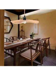 1 قطعة غطاء إضاءة معلق منسوج، إضاءة معلقة يدوية منسوجة بسيطة طبيعية، غطاء إضاءة معلقة من الخيزران، إضاءة معلقة إبداعية بطراز المزرعة، إضاءة معلقة بشكل شنادير من الخيزران