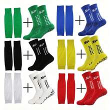 2pcs/Set Includes Adhesive Soccer Leg Warmers, Sports Leg Warmers, Hiking & Basketball Leg Warmers, And Sports Leg Sleeves Compression Leg Sleeves