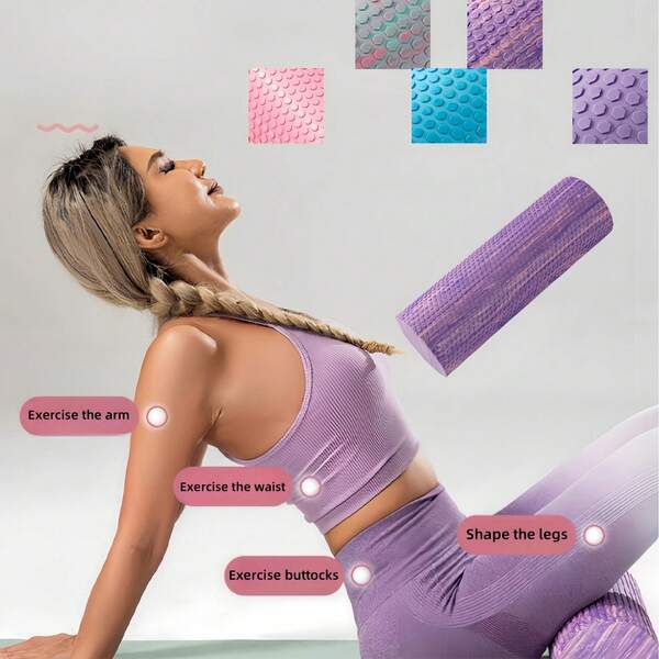 Solid Color Yoga Roller, Suitable For Yoga Exercises