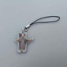 2D Flat Banana Cat Happy Cat Banana Crying Cat El Gato Cat Series Expression Phone Charm - A - 查看 2