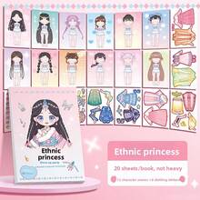 20 Pages Clothing Stickers, Cartoon Stickers, Quiet Stickers, Game Stickers, Party Favors