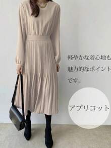 Long-Sleeved Pleated Chiffon Maxi Dress For Women. Elegant Floral Print Maxi Dress. Perfect For Dates, Casual Wear, Or Holidays. - 杏色 - 查看 3