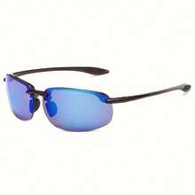 Maui Jim Aviator Style TR Fashion Glasses| Suitable For Sports, Fishing, Golf And Driving| Men's Multifunctional Anti-Blue Light Sports Glasses| Durable Outdoor Fashion Glasses| Travel Accessories - Khung nâu + tròng kính xám - Xem 2