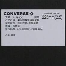 Converse Zapatillas de lona de caña baja Unisex Chuck Taylor SEASONAL A17930C - Blanco - Ver 8