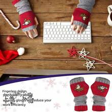 1 paire de gants tricotés mode automne et hiver pour femmes. Gants chauds à motif de couture et broderie, sans doigts. Convient pour l'extérieur, le bureau, les étudiants, etc.