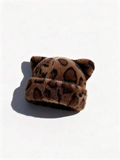 女士豹纹毛绒熊耳帽，可爱甜美，厚实温暖，复古百搭，适合冬季的拉法帽