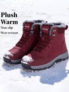 1 para (rozmiary 36-47) damskich, czarnych, męskich, PU, śniegowych butów outdoorowych z grubym polarem, ciepłych, wodoodpornych i antypoślizgowych. Nowa wersja jesienno-zimowa sprawdzi się podczas pracy w domu, pieszych wędrówek na świeżym powietrzu, wspinaczki górskiej, aktywności terenowych i nie tylko.