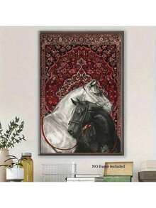 1pc Vintage Frameless Canvas Wall Art - Two Horses On Persian Rug, Equestrian & Persian Carpet Design, Red & Blue Traditional Patterns, Modern Aesthetic Room Decor For Living Room, Corridor, Bedroom