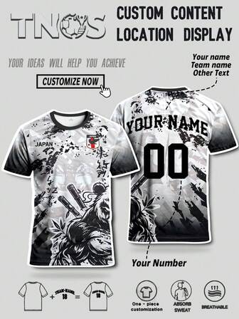 Customized Japanese Soccer Jerseys With DIY Names And Numbers, Team Name Matching - Personalized Japanese Men's/Youth Soccer Jerseys & Short-Sleeved Outdoor Sports Jerseys & Crew Neck Sports Uniforms, Featuring Japanese Culture, Panda Pattern Prints & Suitable For Japanese Soccer Matches, Fitness, Running, Hiking & As Gifts For Men, Players And Soccer Enthusiasts.