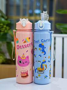 1pc 750ml/26oz Cute Cat & Rabbit Pattern Plastic Tumbler Cup With Carrying Strap, Leak-Proof Design, Lightweight & Durable, Suitable For Running, Hiking, Travel, Holiday & Birthday Gift