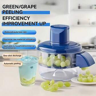 Electric Grape Peeler, Tomato Peeler, Garlic Peeler, Rechargeable Automatic Fruit Peeler, Kitchen Fruit And Vegetable Peeler, Commercial Milk Tea Shop Fruit Peeler, Home Peeler, Significantly Improves Food Preparation Efficiency, Food Preparation, Kitchen Gadgets, Compact Design, Modern Kitchen Tools, Durable Construction, Efficient Motor,