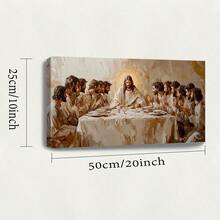 1PC The Last Supper Christian Frame Art Jesus Wall Art Disciples Bread Wine Religious Easter Bible 2D Flat - 彩色 - 查看 7